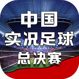 博奥体育平台app下载