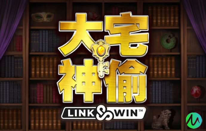s8sp网络加密路线免费下载安装51